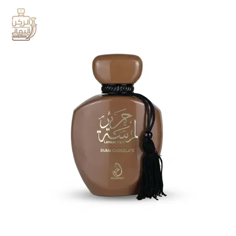 LAMSAT HARIR DUBAI CHOCOLATE 100 ml (Arabiyat)