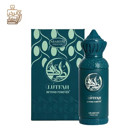 Lutfah Beyond for ever 80 ml (Arabiyat Prestige)