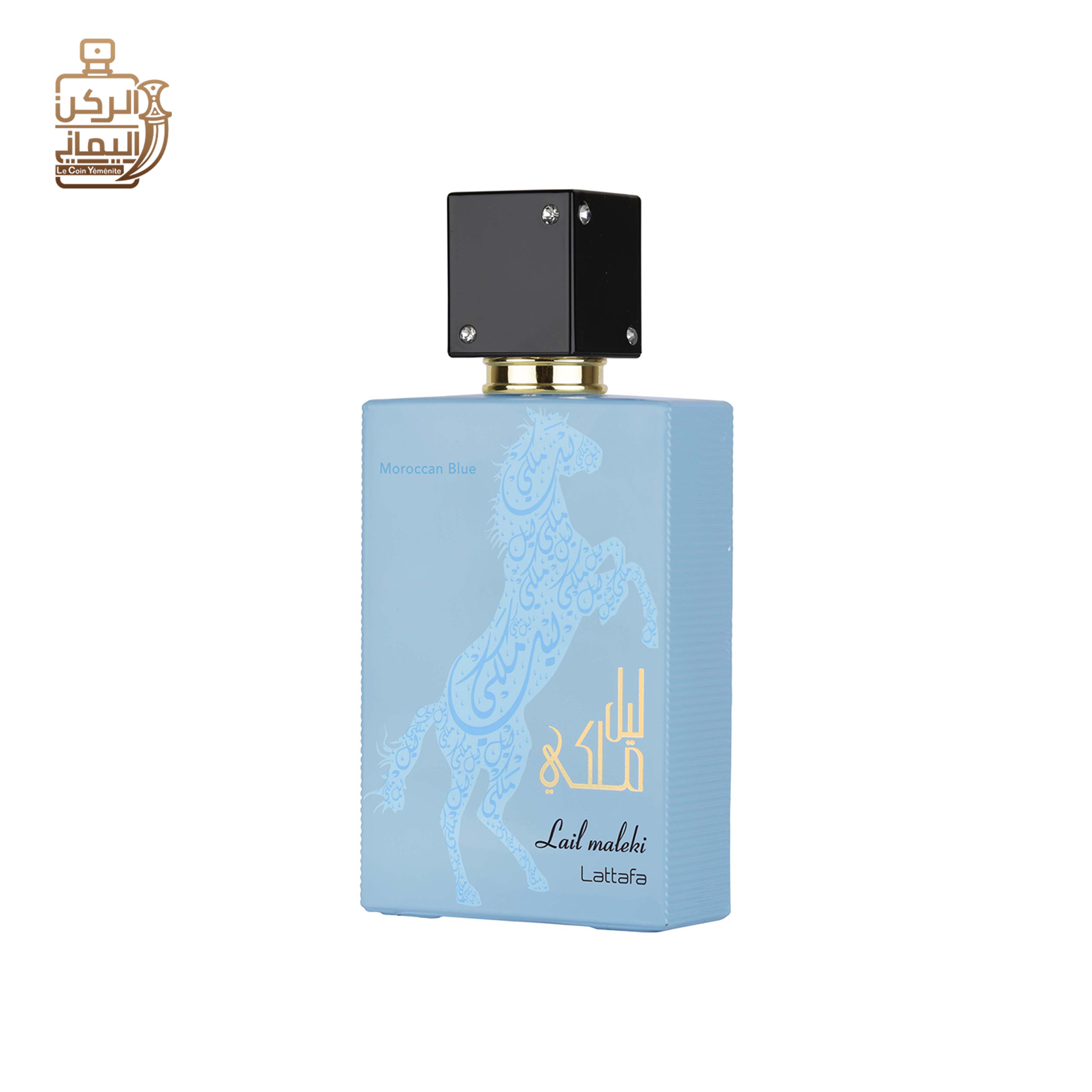 ليل ملكي 100ml Moroccan blue (لطافه)