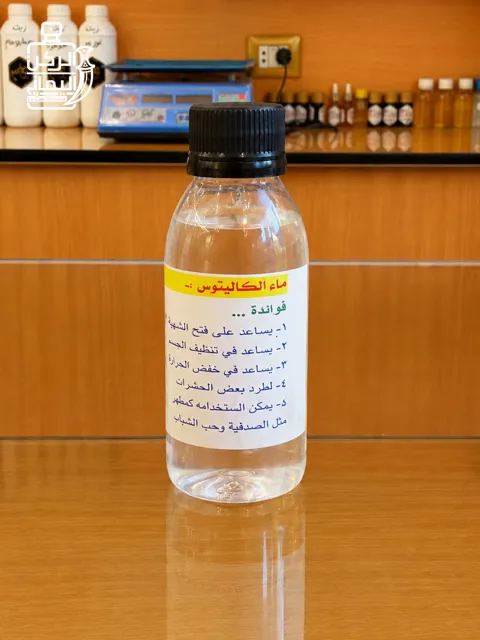 Eau d’Eucalyptus (Eau distillée tunisienne) 125 ml