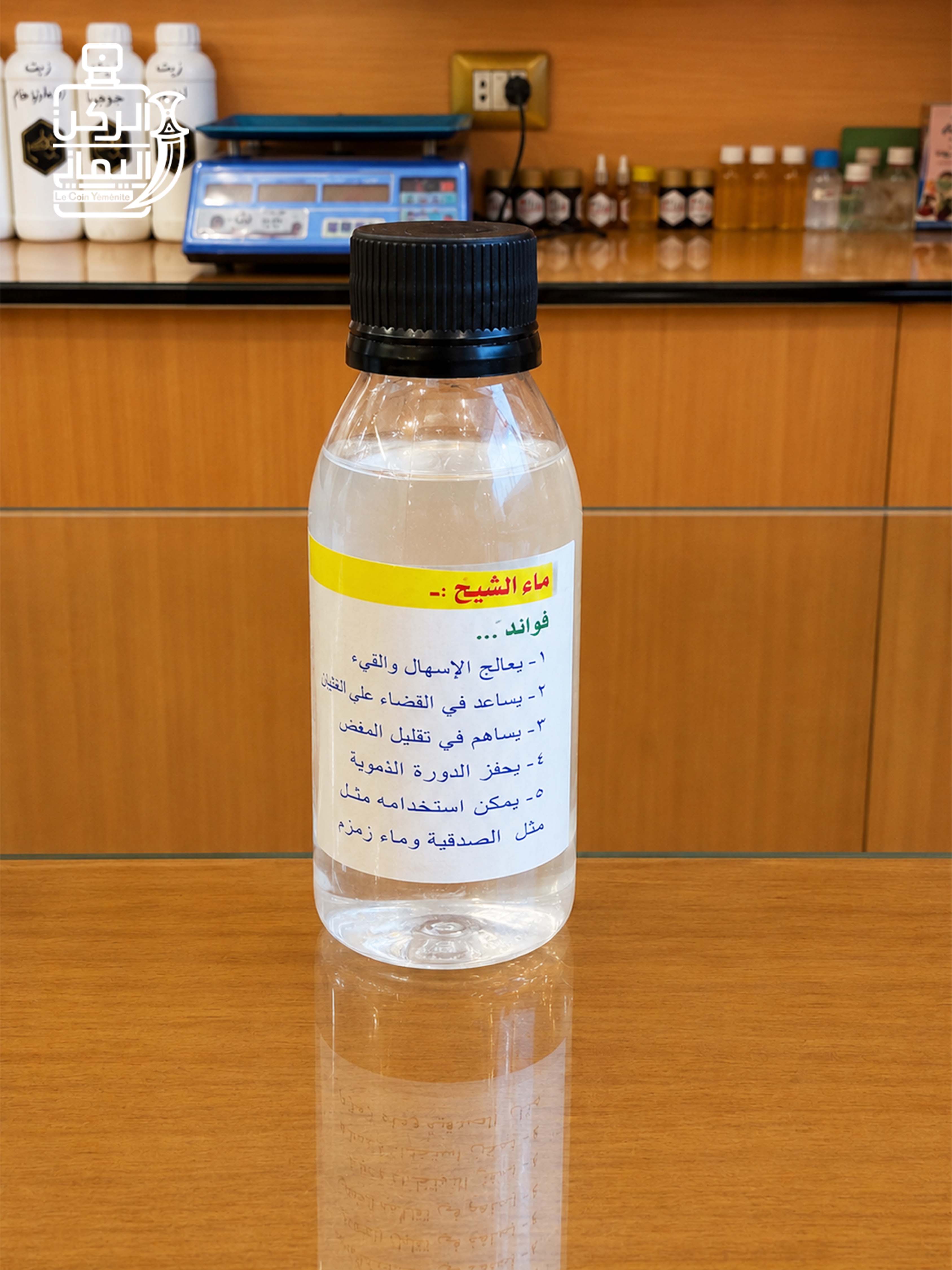 ماء مقطر تونسي الشيح 125 مل