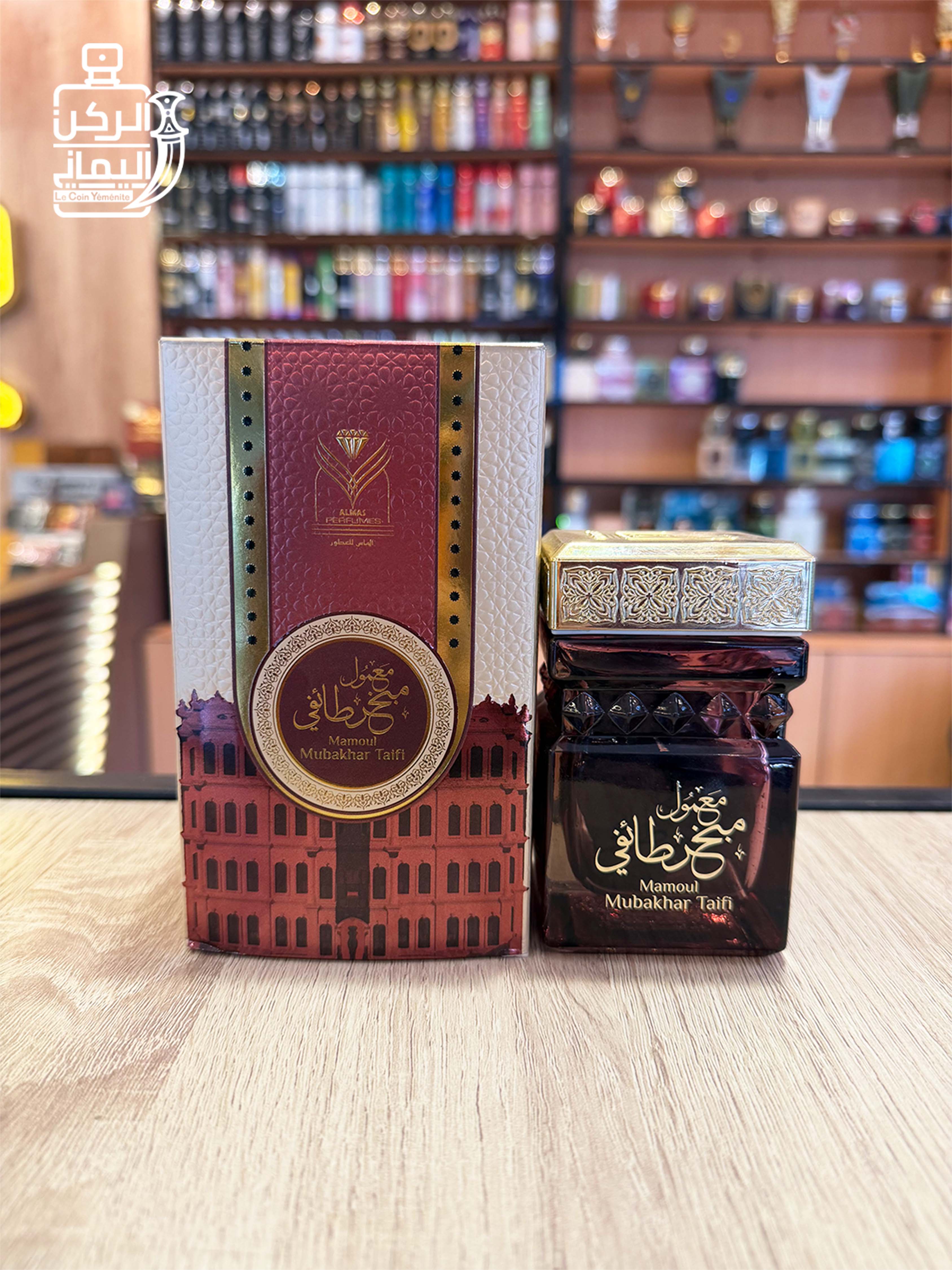 بخور معمول مبخر طائفي 60 جرام (الماس للعطور)