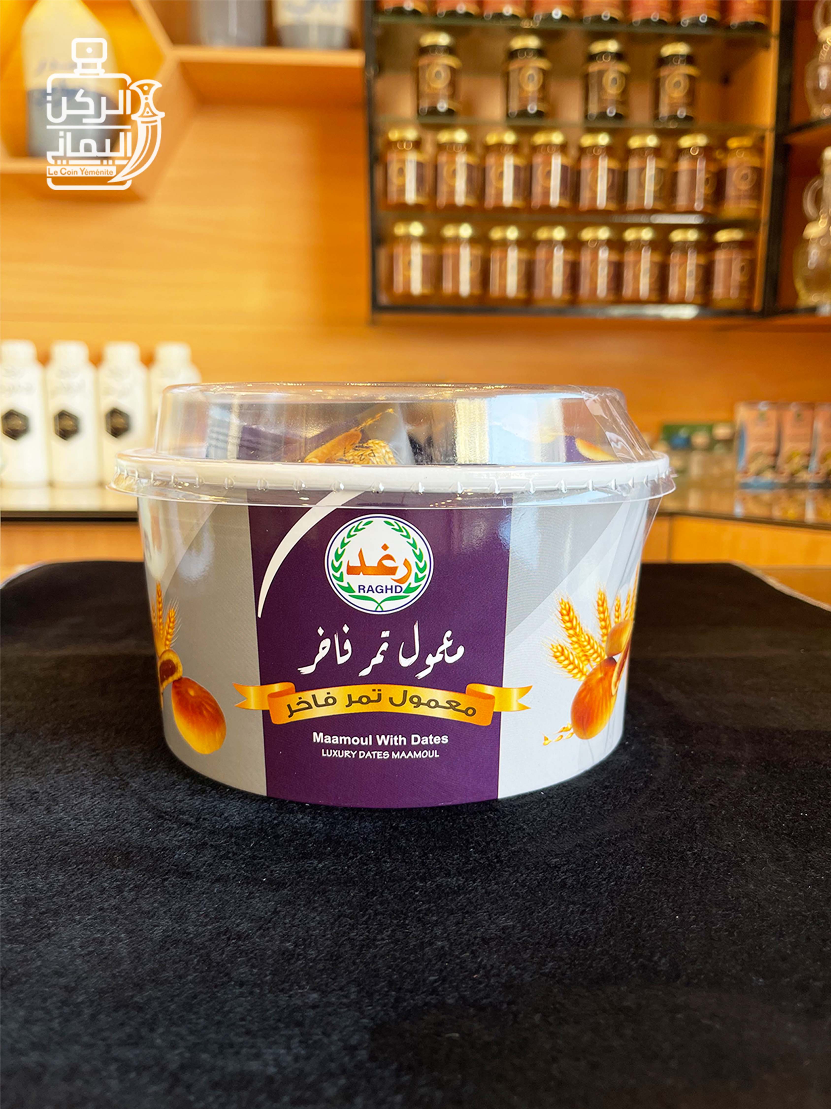 معمول تمر فاخر شركة رغد 350 جرام صافي