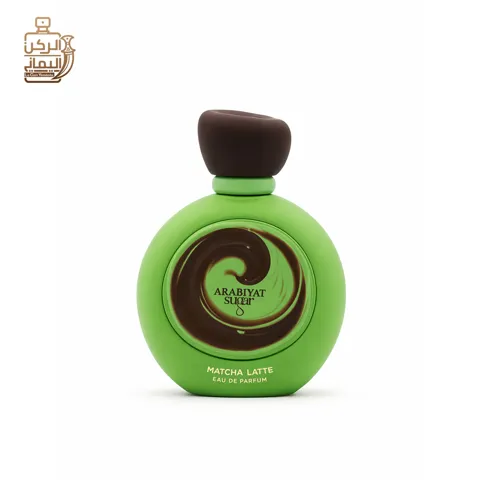 Matcha Latte 100 ml (Arabiyat Sugar)