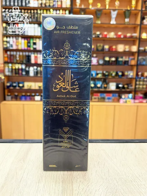 معطر فراش عاشق العود (الماس للعطور)