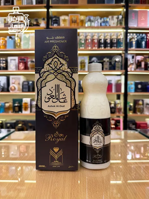 معطر فراش عاشق العود رويال (الماس للعطور)