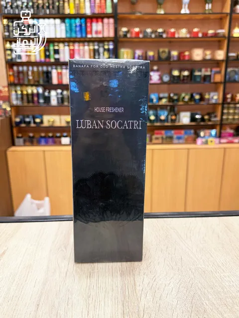 معطر فراش اللبان السقطري (بانافع للعود)