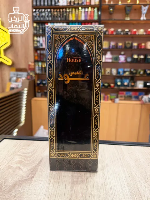 معطر فراش النفيس عود (بانافع للعود)