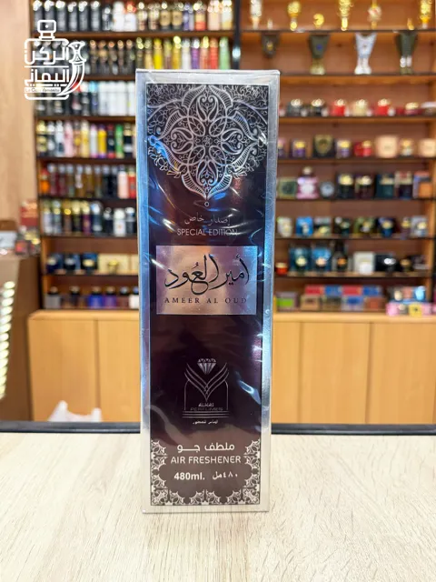 معطر فراش امير العود اصدار خاص (الماس للعطور)