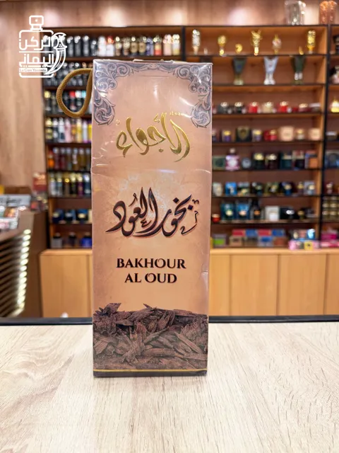 معطر فراش بخور العود (سدر الخليج)