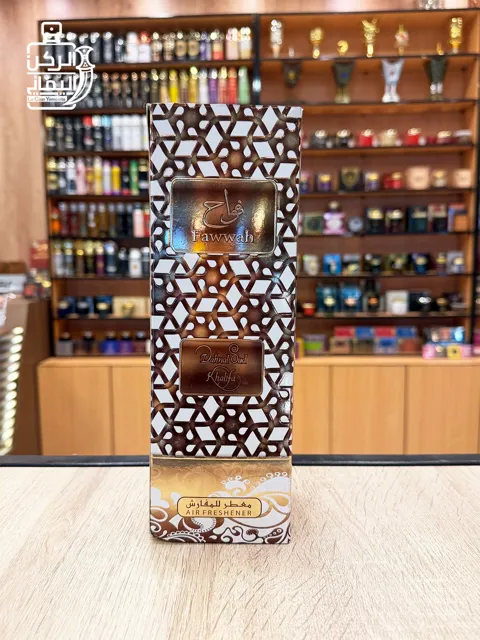 Dahn Al Oud Khalifa Bed Freshener by Arabiyat