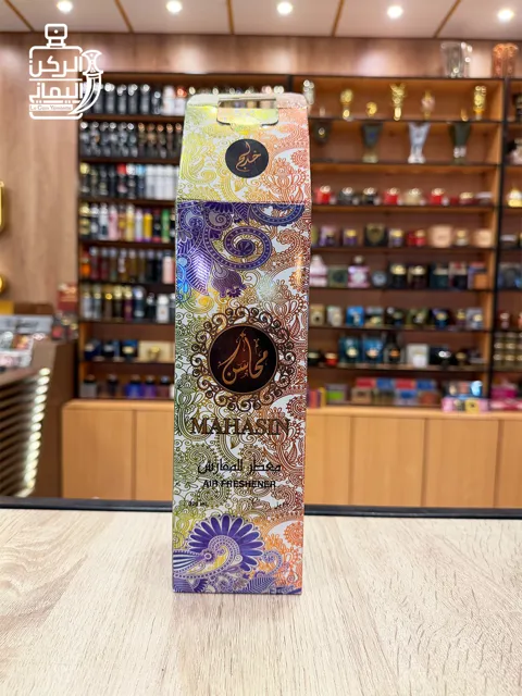 Mahasin Bed Freshener by Khadlaj
