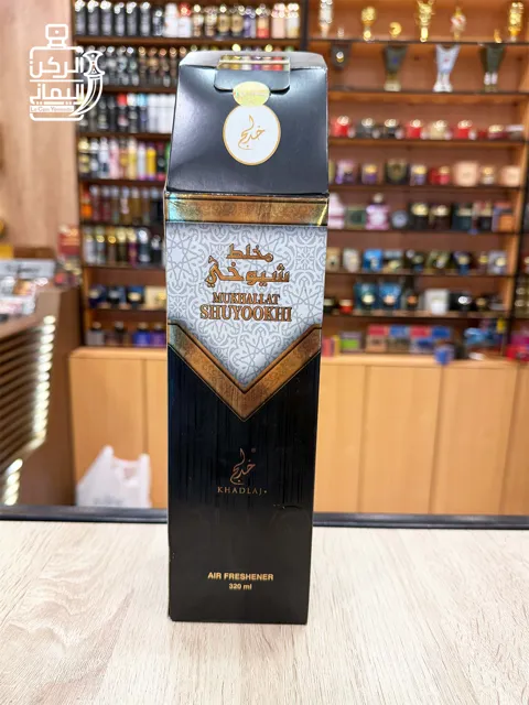 معطر فراش مخلط شيوخي (خدلج)