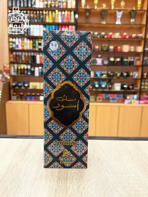 Black Musk Bed Freshener by Otoori