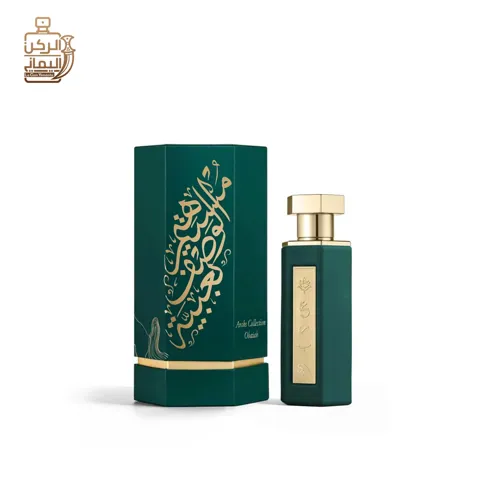 مجموعة عرب عبية 100 ملي (REEF)