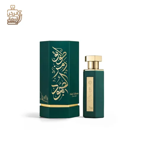 مجموعة عرب طويق 100 ملي (REEF)