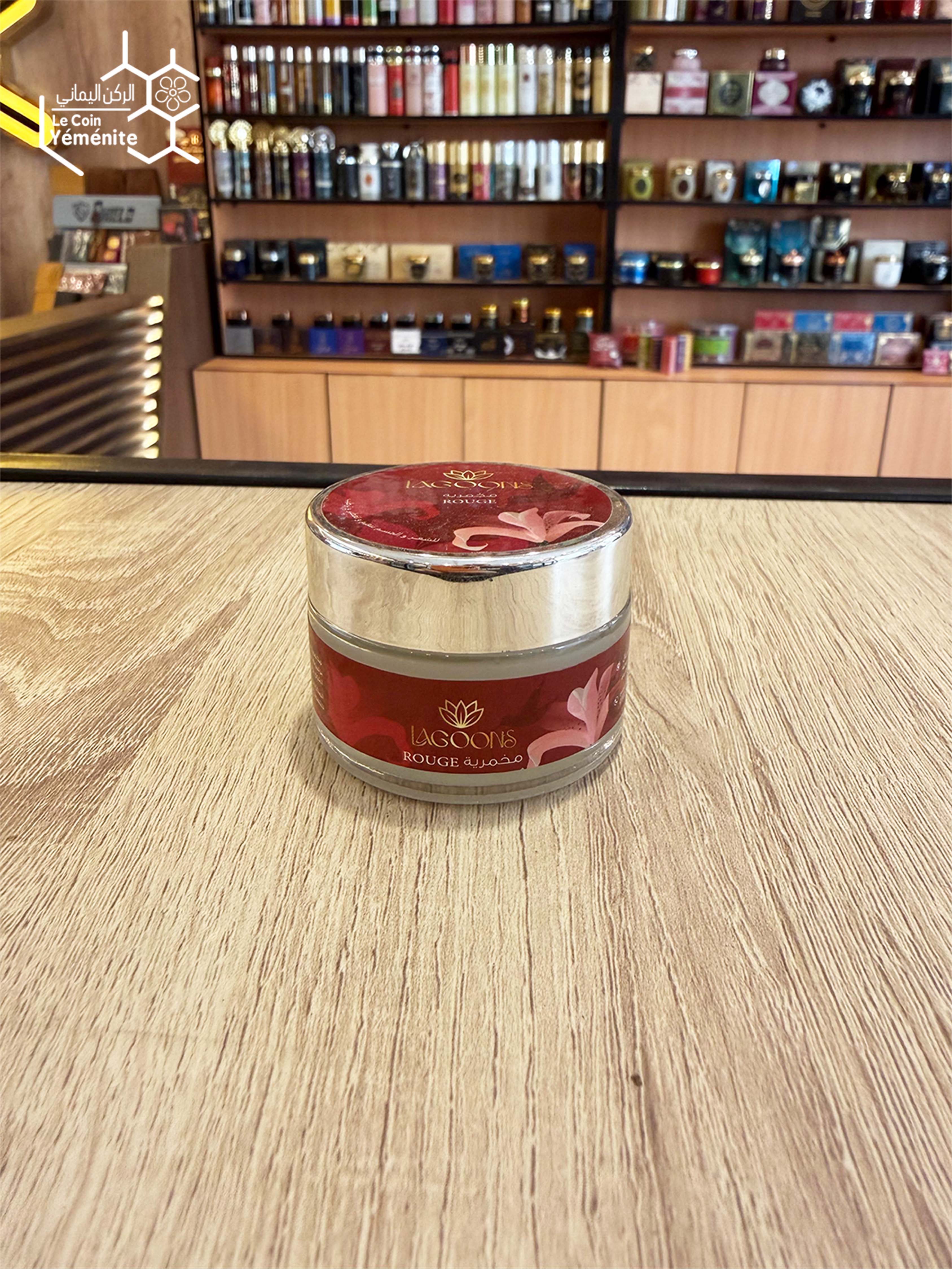 مخمرية لوجونز Rouge