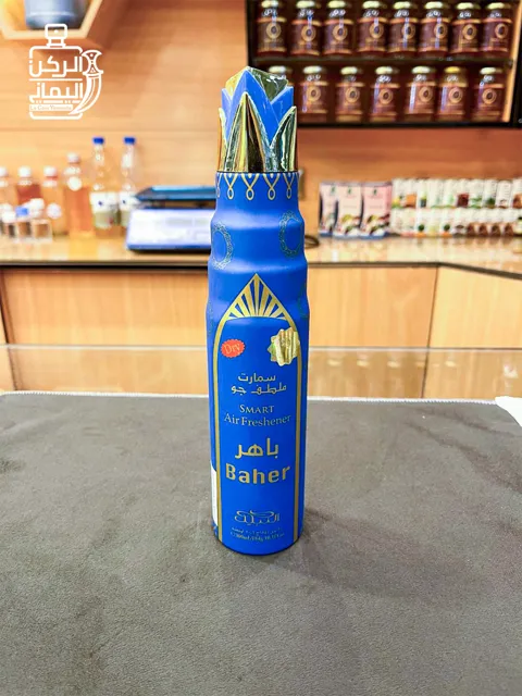 ملطف جو باهر (النبيل)