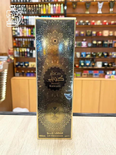 معطر فراش كويتي (الماس للعطور)
