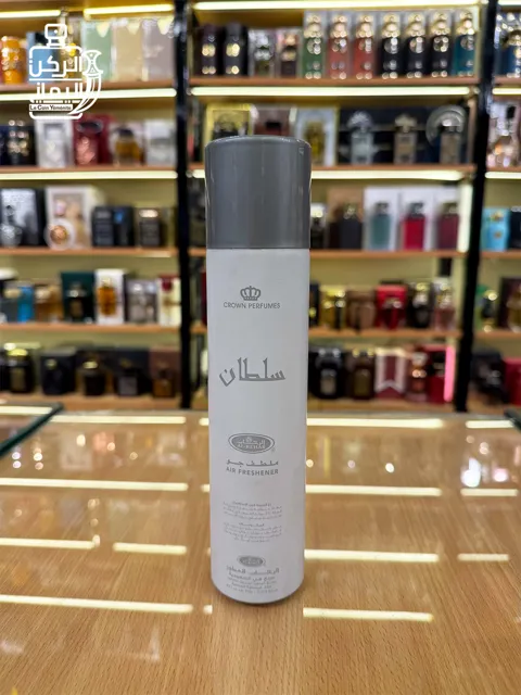 ملطف جو سلطان (الرحاب)