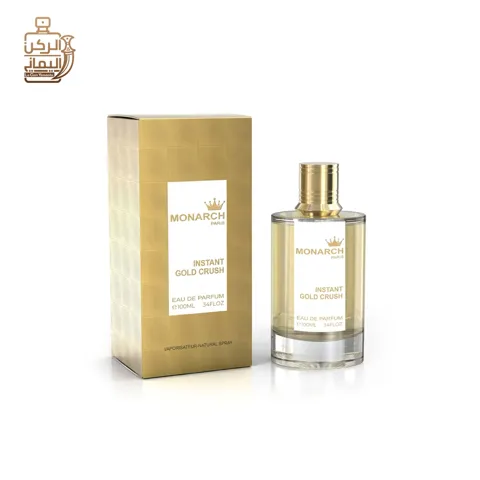Monarch paris instant gold cruush (Maison Alhambra) 100 ml
