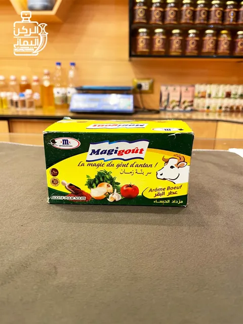 مرقة بقري جزائري (Magigout)