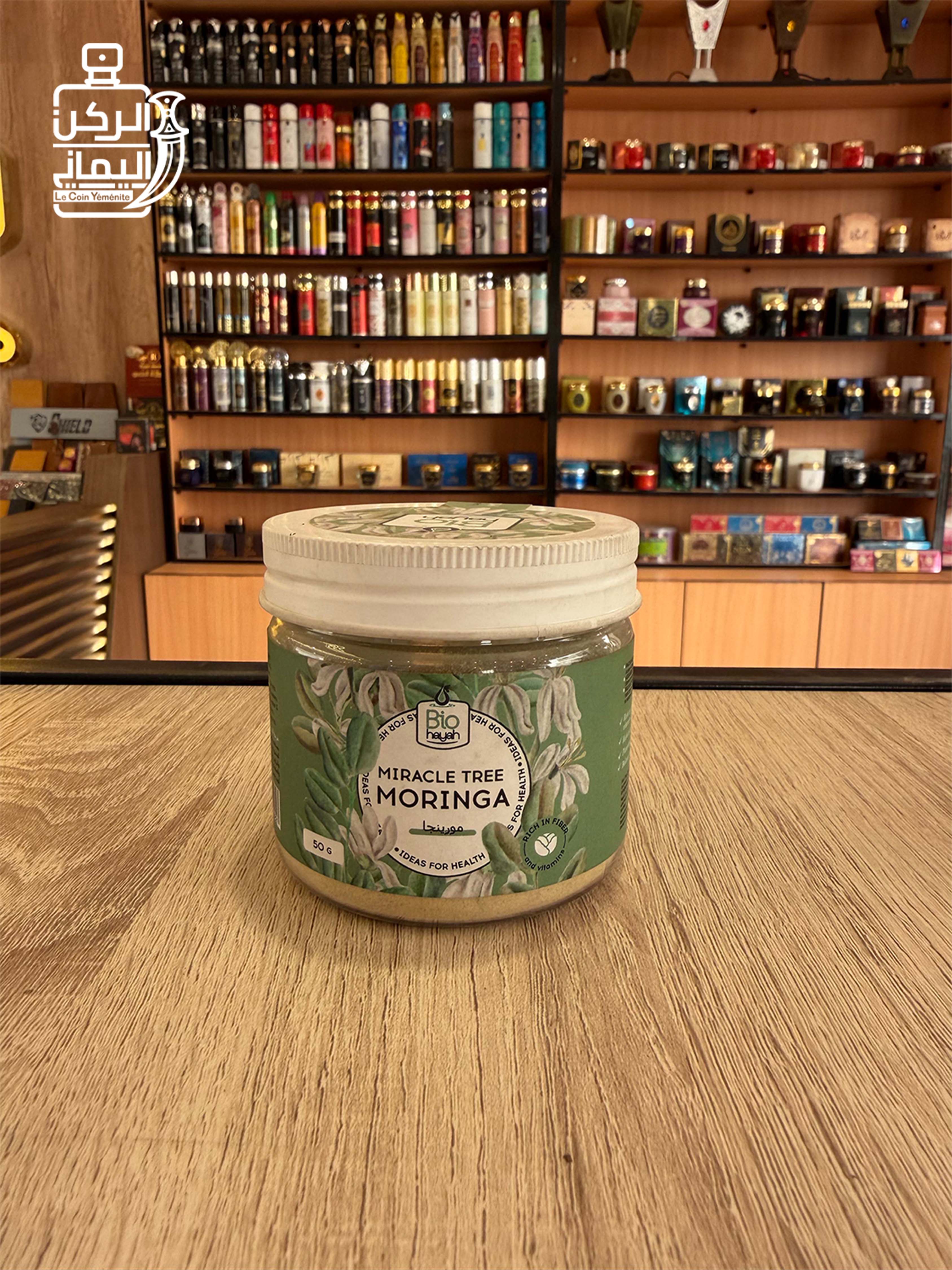 مسحوق Moringa 50 g من شركة Bio Hayah