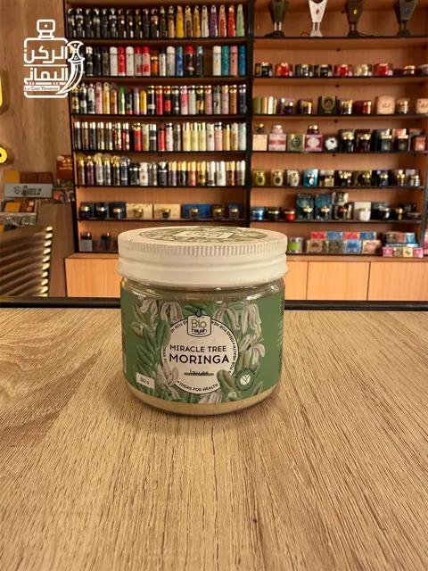 مسحوق Moringa 50 g من (Bio Hayah)