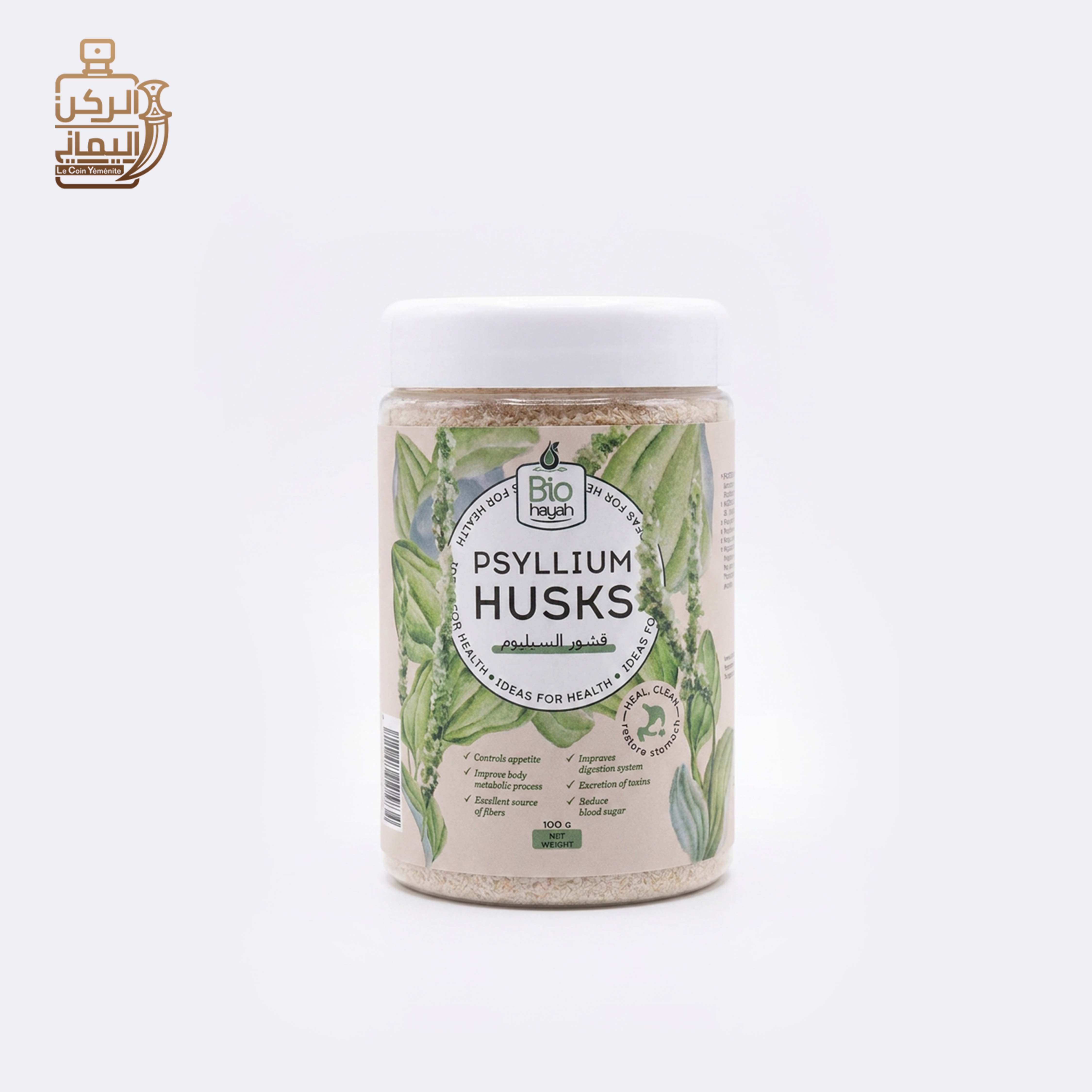 مسحوق PSYLIUM HUSKS 100 g من شركة Bio Hayah