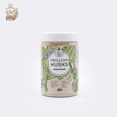مسحوق PSYLIUM HUSKS 100 g من (Bio Hayah)