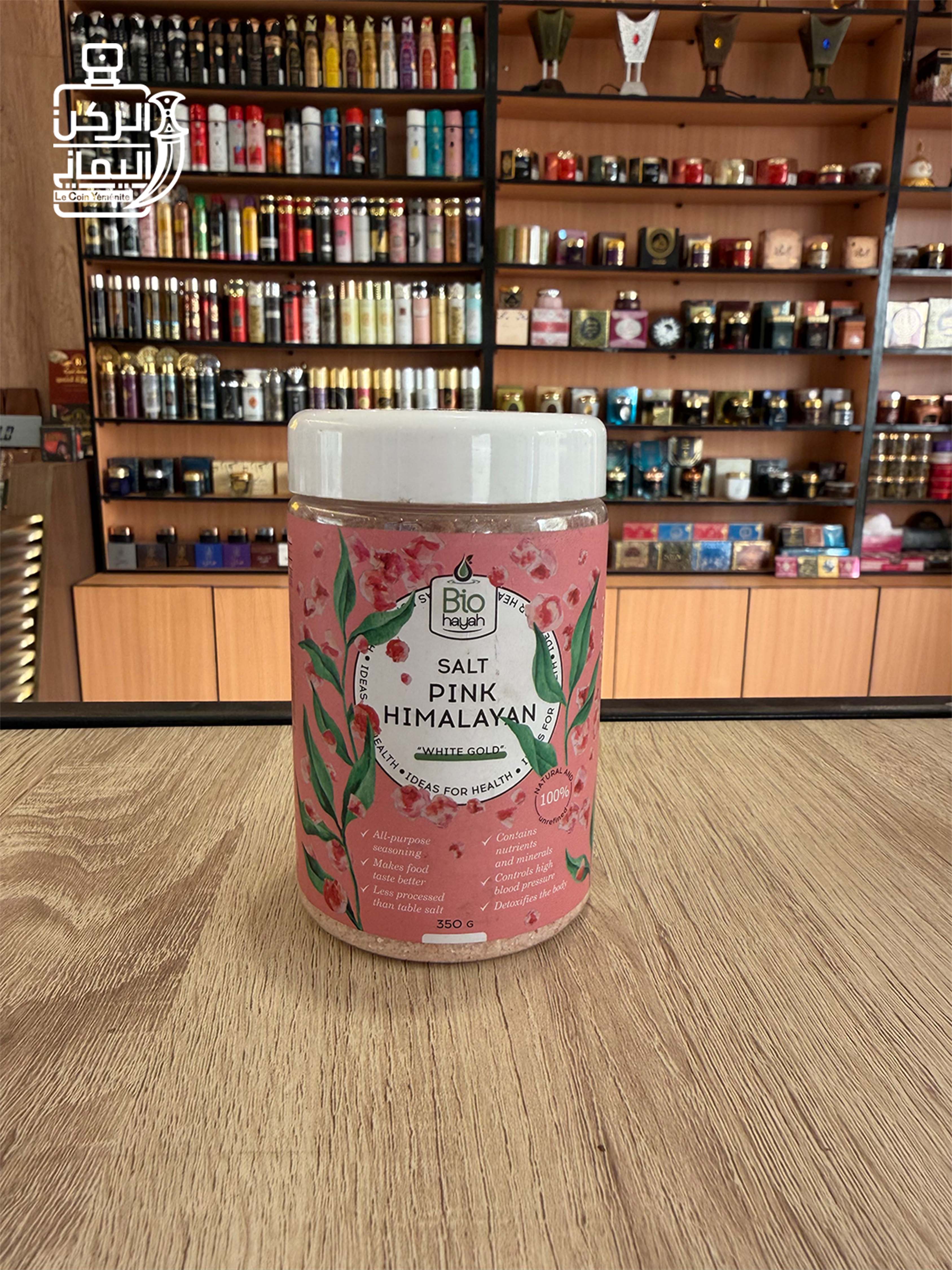 مسحوق Salt pink Himalayan 350 g من شركة Bio Hayah