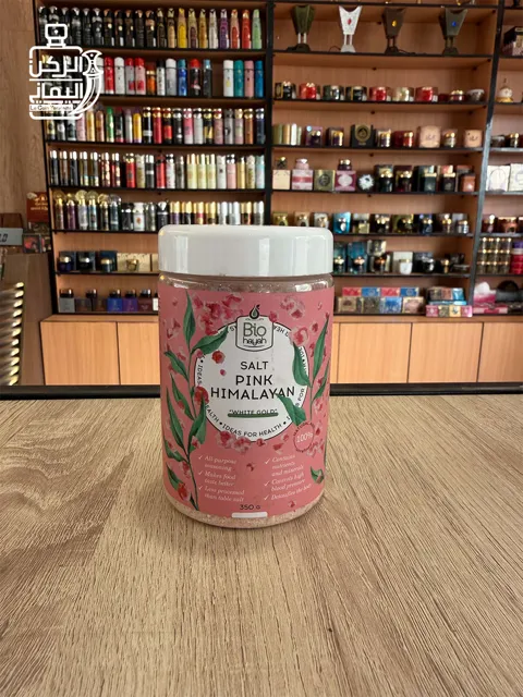 مسحوق Pink Himalayan Salt 350 g من Bio Hayah