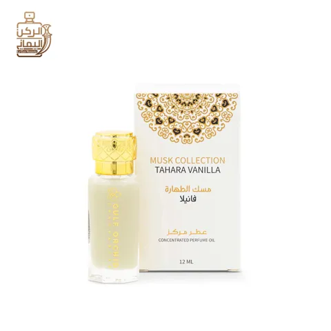 Purity Vanilla Musk – Concentrated Perfume 12 ml (Gulf Orchid) 