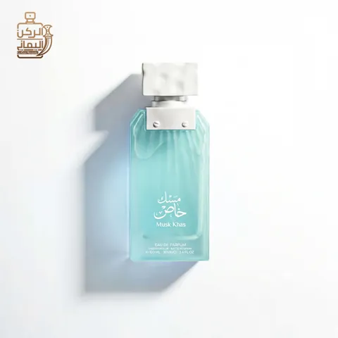 مسك خاص 100 ملي (الماس للعطور)