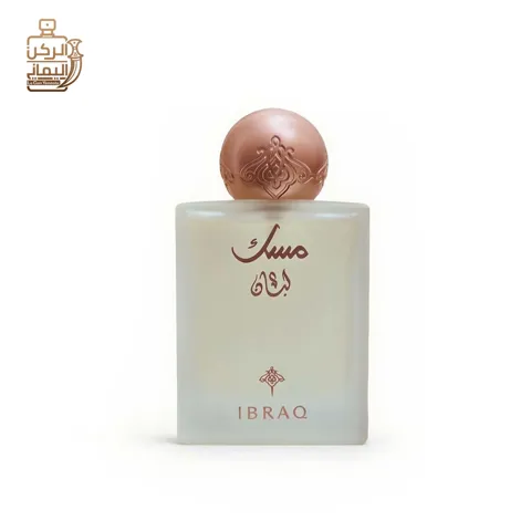 مسك لبان 75 مللي (IBRAQ)