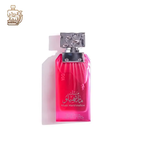 مسك مارشيملو 100 ملي (الماس للعطور)
