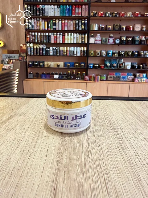 مزيل عرق عطر الندى Dunhill Desire