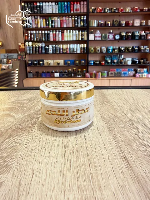 مزيل عرق عطر الندى Golden