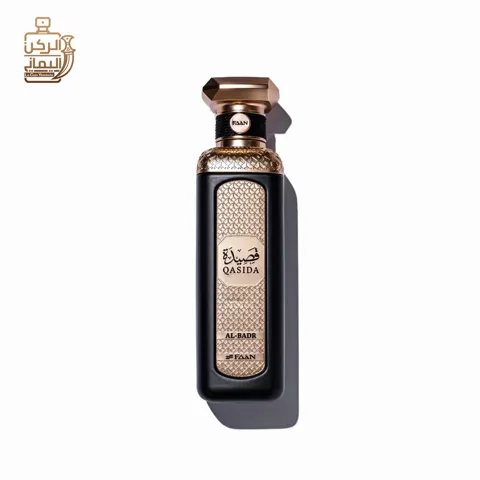 Qasida El-badr 200 ml (FAAN)