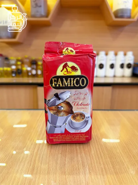 قهوة جزائرية (FAMICO) 250 جرام