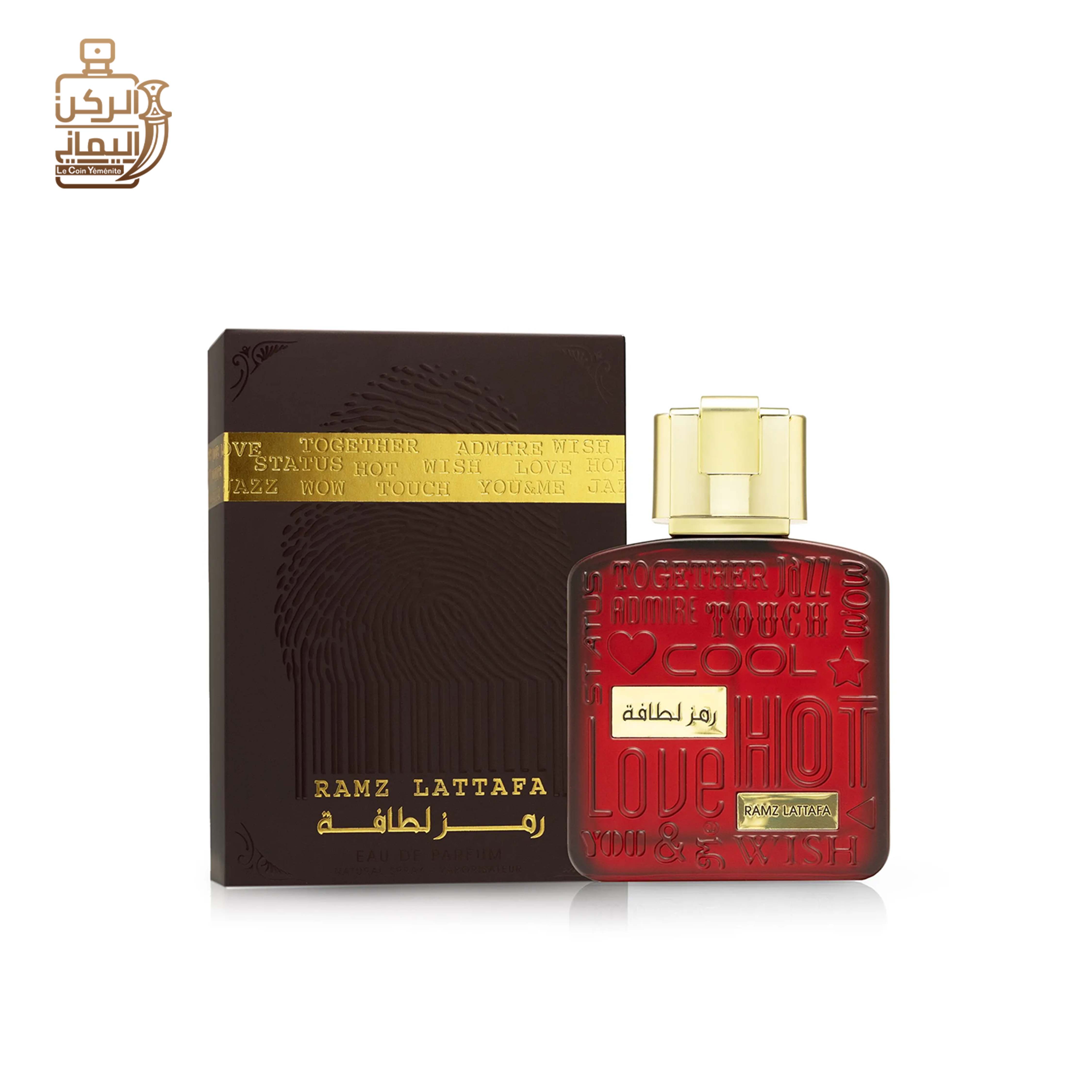 رغبة 100ml (لطافه)