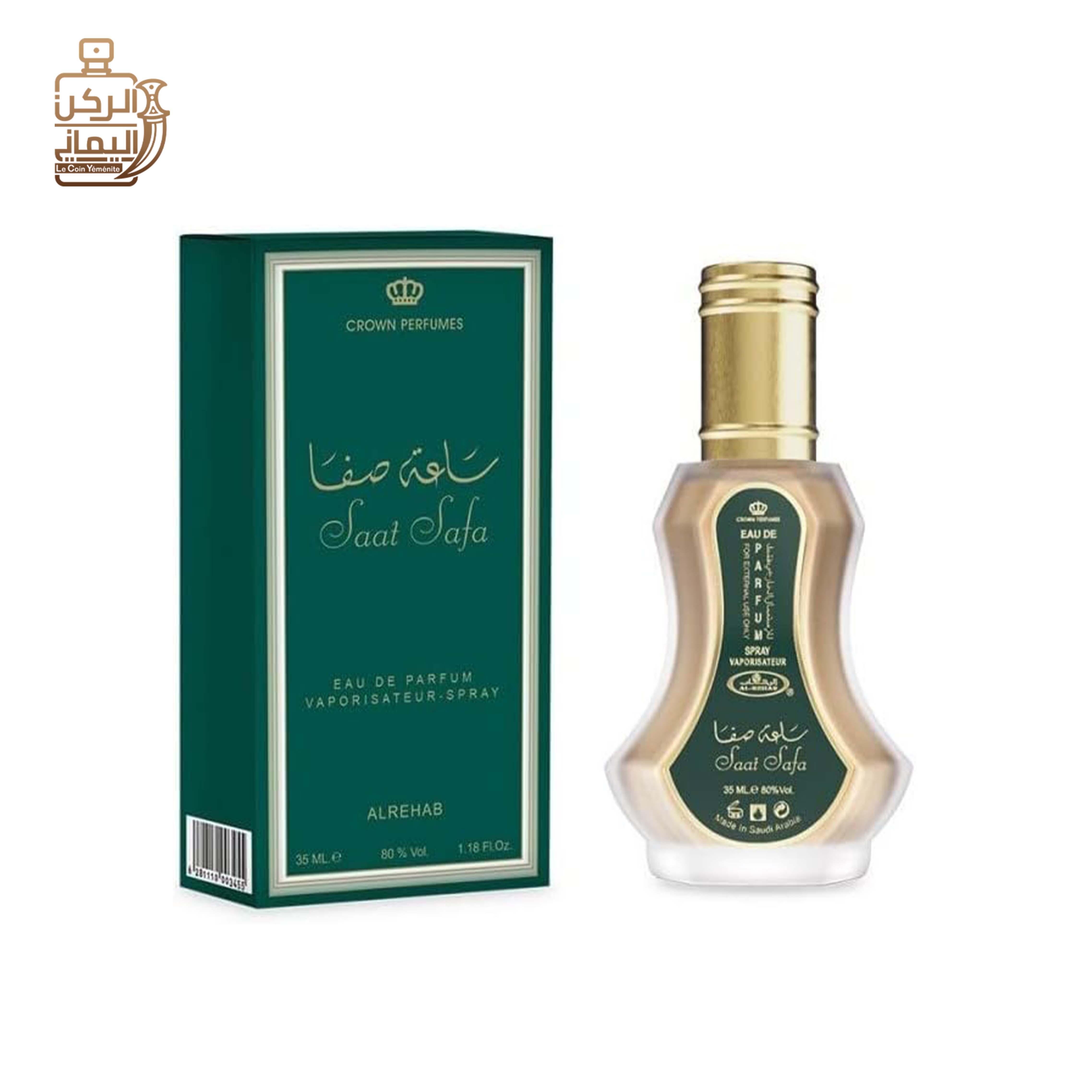ساعة صفا 35 ملي (الرحاب)