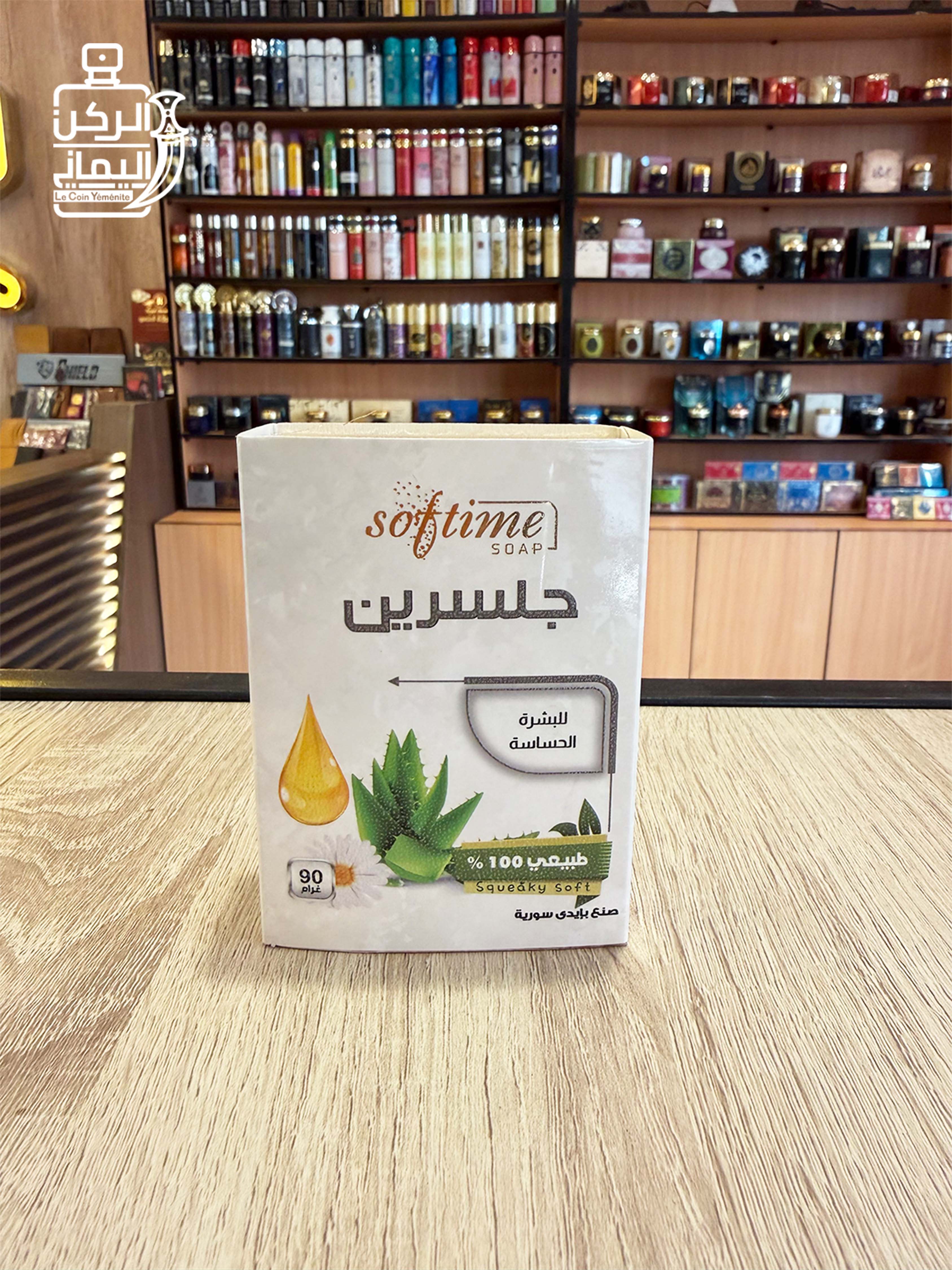 صابون جلسرين شركة شام ستار