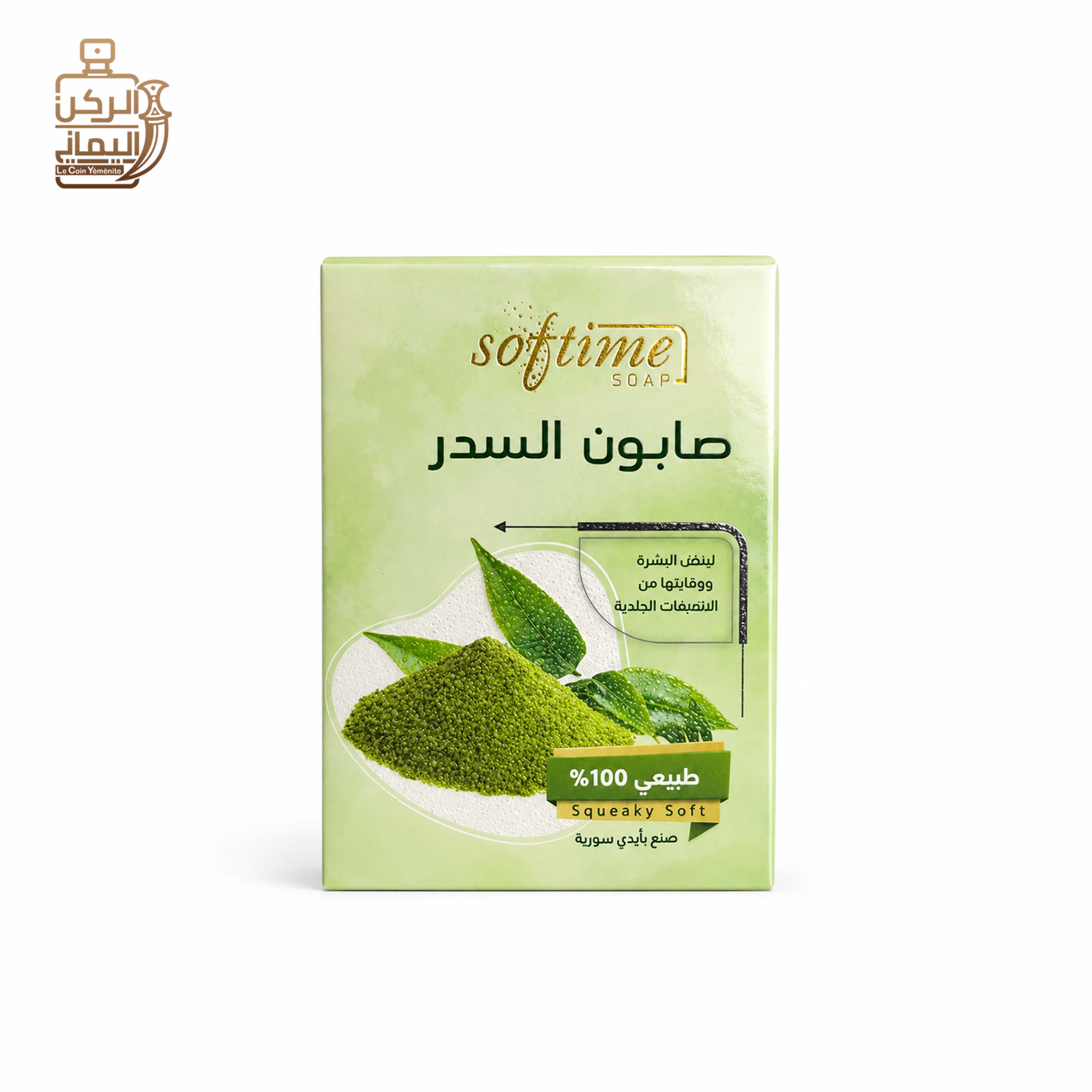 صابون سدر شركة شام ستار