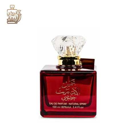  (أرض الزعفران) Shams Al Emarat Khususi 100 ml