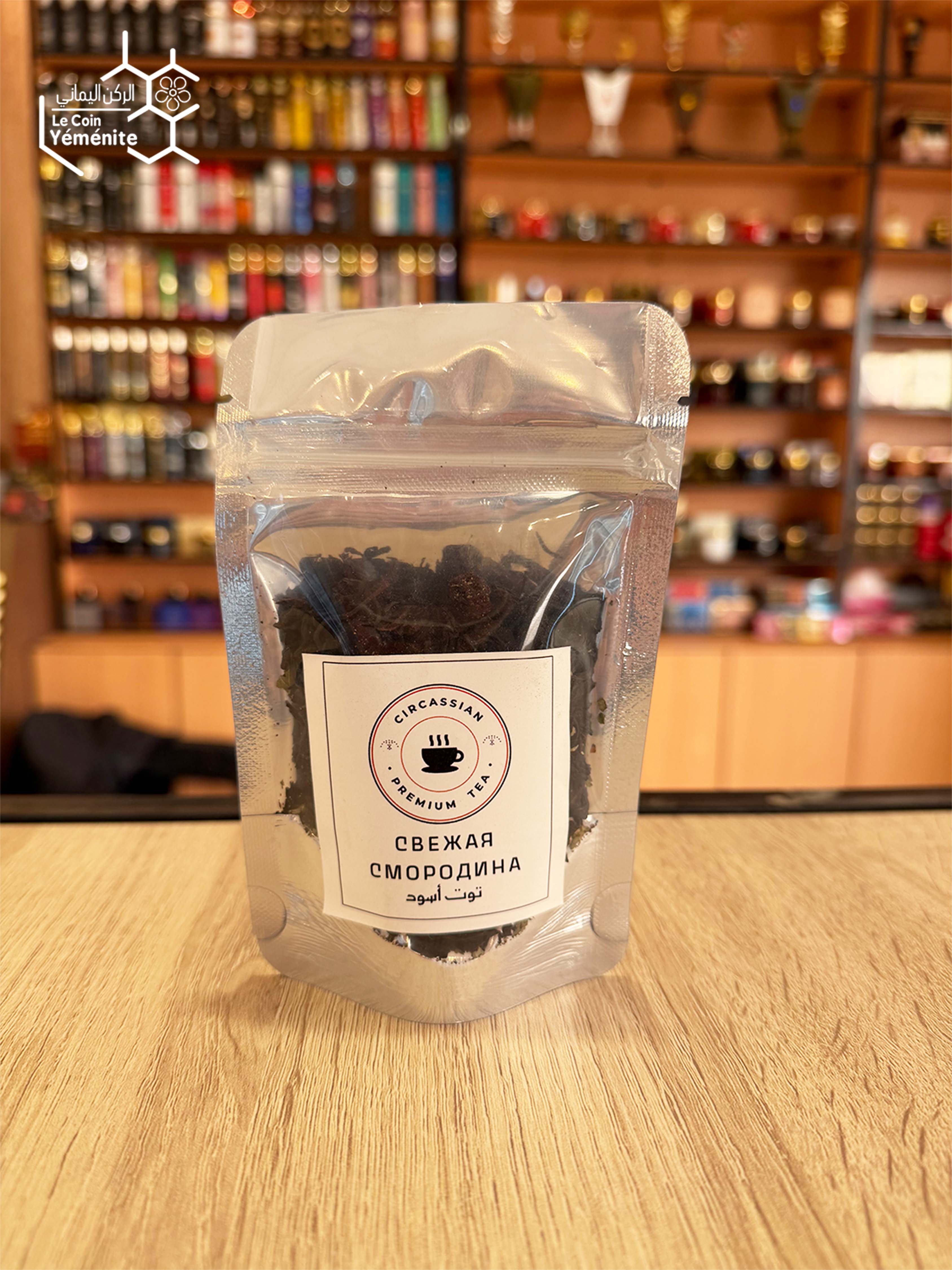 شاي تون أسود من Premium Tea