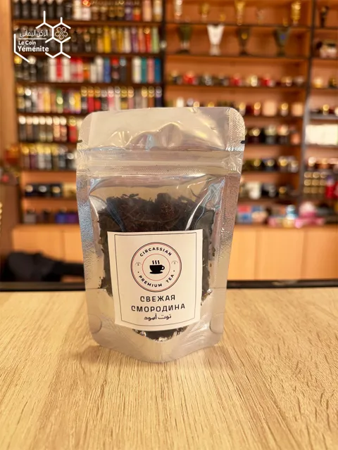 شاي توت أسود (Premium Tea)