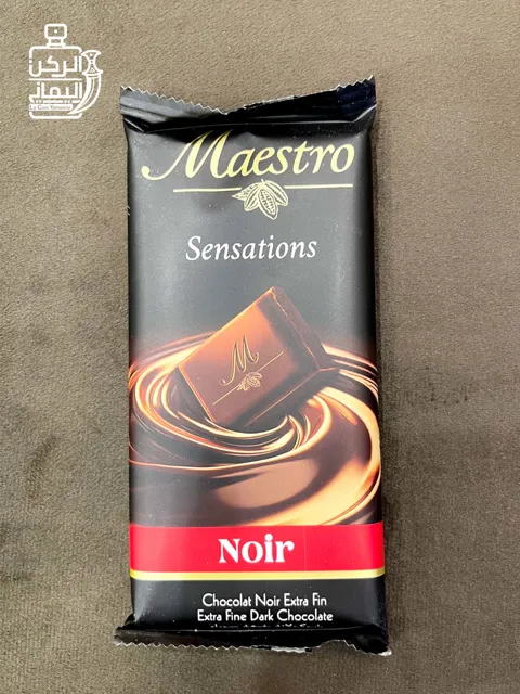 شكلاتة تونسية (Maestro) دارك 90 جرام