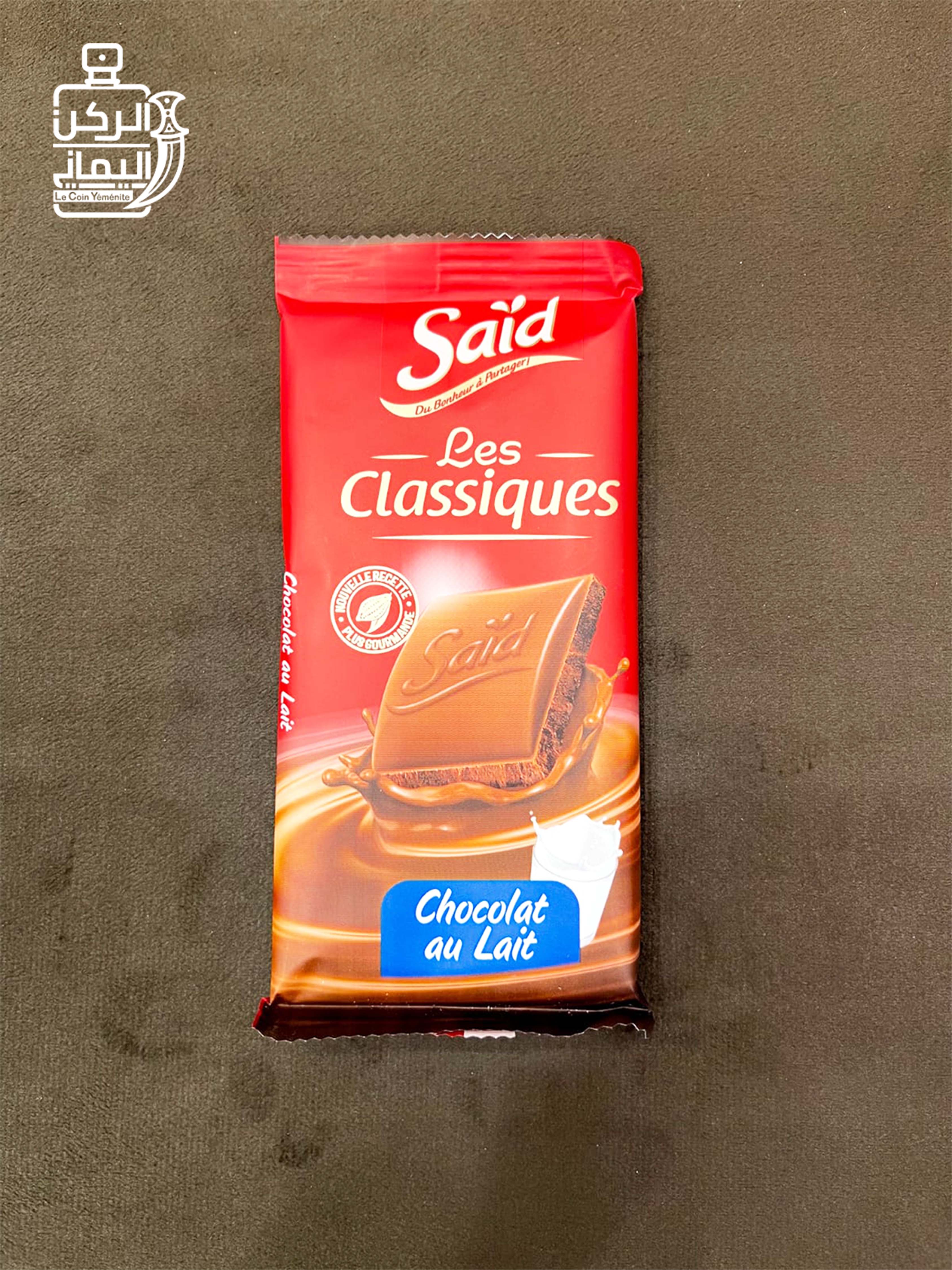 شكلاتة تونسية مايسترو حليب 90 جرام