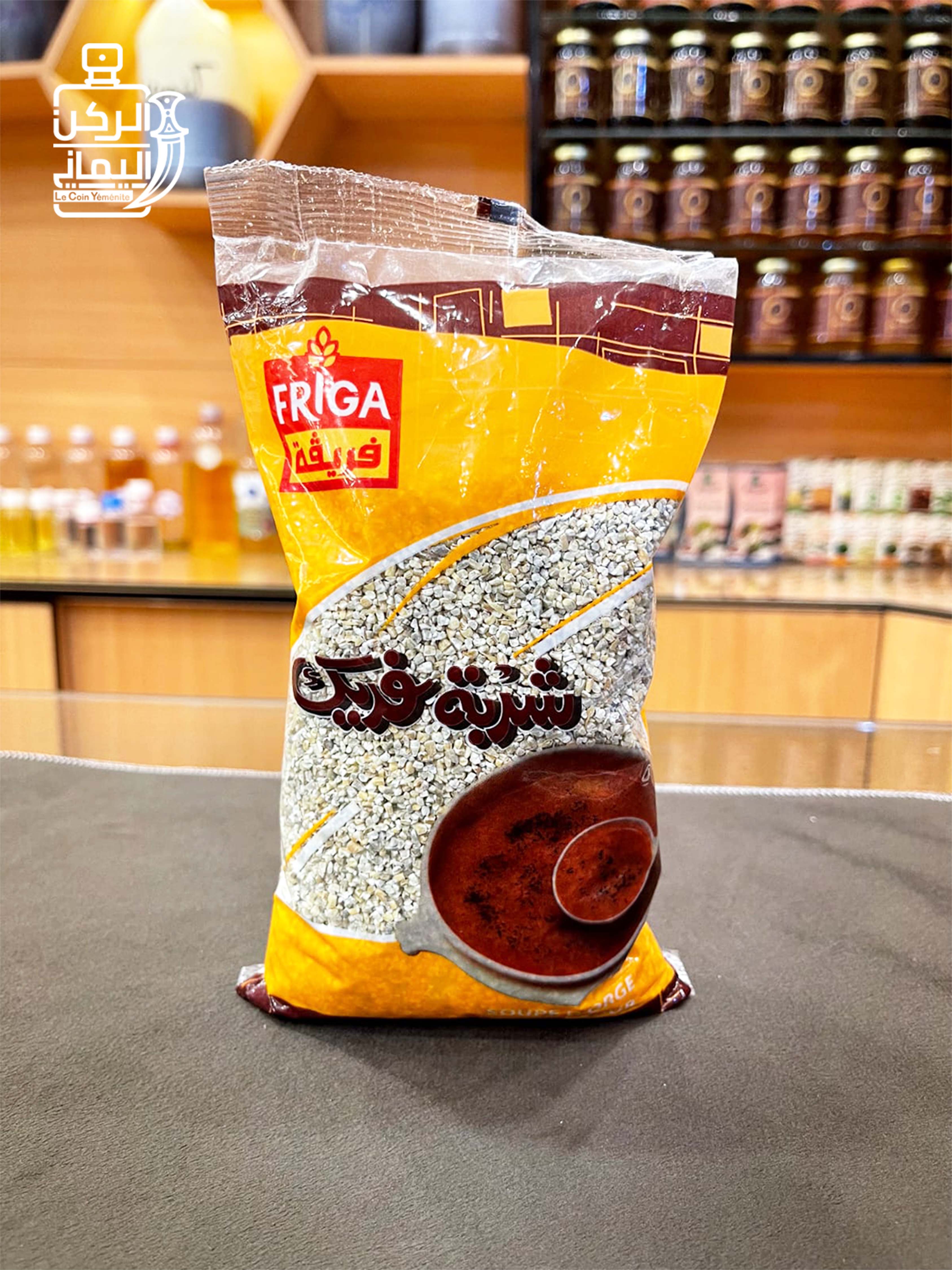 شربة فريك تونسي 500 جرام Friga